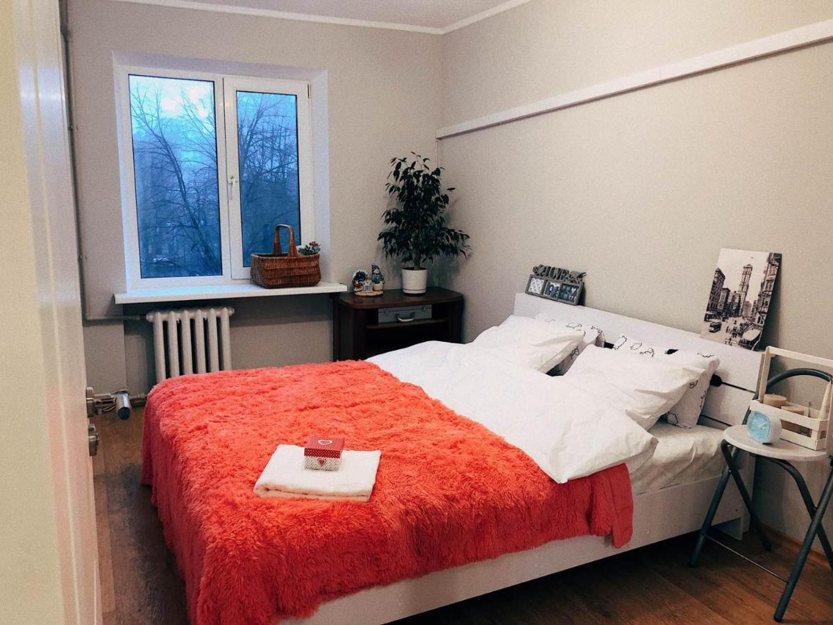 Квартира Home From Home Dnipro Exteriör bild